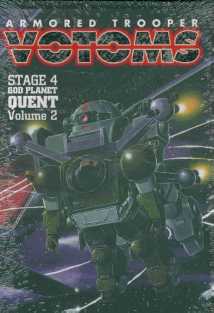 アニメ ARMORED TROOPER VOTOMS DVD MEMORIAL BOX Armored Trooper VOTOMS DVD Memorial BOX Japan Anime | eBay