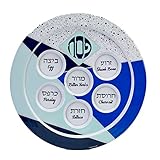 Rite Lite Geometric Melamine Seder Plate - 12