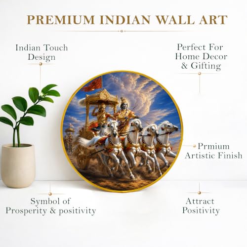 Image of PAINTINGMANTRA Krishna & Arjuna Mahabharata Chariot Framed Wall Art Painting For Living Room|Bhagavad Gita Religious Poster with Round frame for Wall, Decoration item for Home, 12 Inch