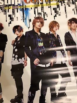 vistlip ポスター Amazon.co.jp: Vistlip CONTRAST ヴィストリップ B2 ポスター