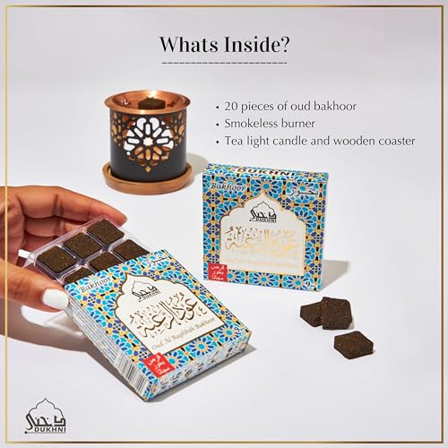 Image of Oud Al Raghbah Bakhoor Set عود بخور و مبخرشمعدان by Dukhni | 2 x 9 Piece Each & Oriental Bakhoor Burner | Arabic Bakhoor Incense | Zesty Woody Oud Blend| Perfect for Prayer Time | to Relax & Meditate