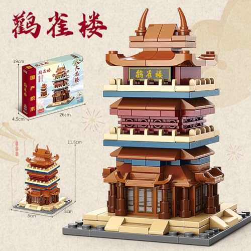 Image of SKY LINE OCEAN Kids Ocean Chinese Architecture Series || Guanque Tower Building Blocks Set || 146 Pcs || Compatible with Major Brick Brands || (5 Year Structural Warranty)
