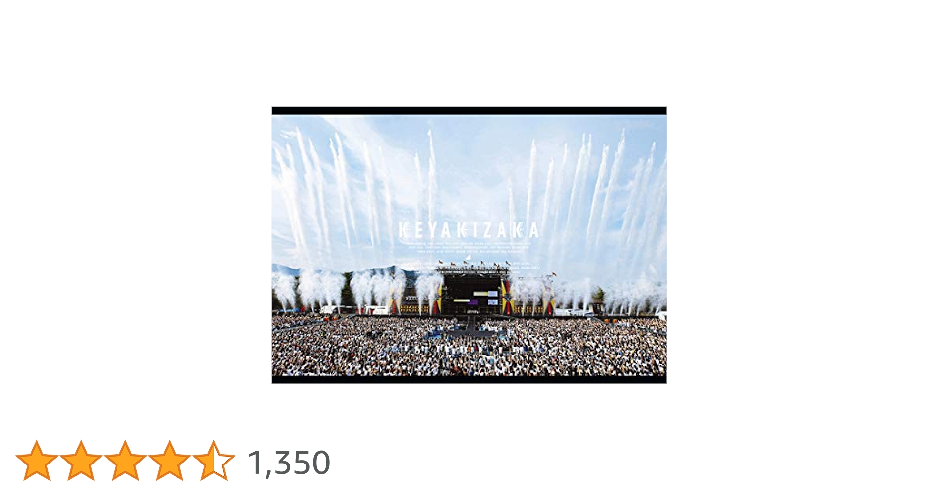 欅坂46/欅共和国2018〈初回生産限定盤・2枚組〉 Amazon.co.jp: 欅共和国2018(初回生産限定盤) (特典なし) [Blu