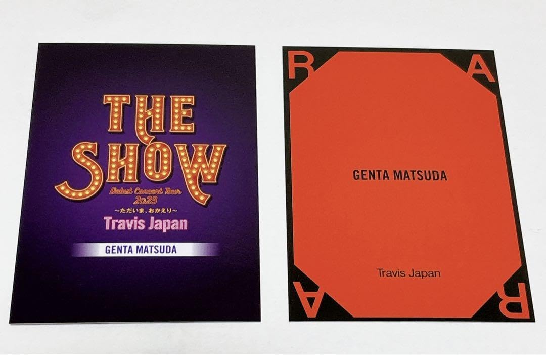 Travis Japan 松田元太グッズ Travis Japan 松田元太 アクスタ アクリルスタンド - メルカリ