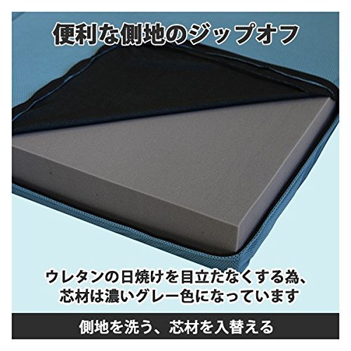 Amazon｜エイプマンパッド307 高反発マットレス 三つ折り 厚み7cm