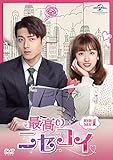 �ō��̃j�Z�R�C DVD-SET1