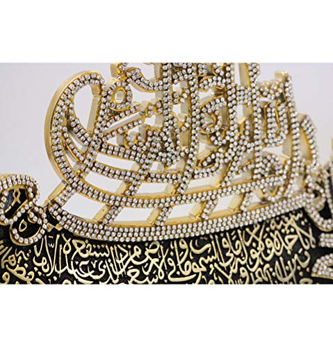 Modefa Islamic Table Decor – Ayatul Kursi & Bismillah Boat Showpiece | Muslim Home Decor, Islamic Calligraphy Art, Ramadan Eid Gift, Hajj Gifts (Gold, 8.7 x 10in) - Image 3