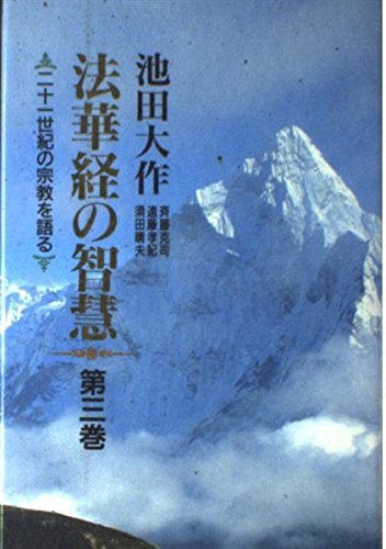 519uOe7Zi3L.jpg