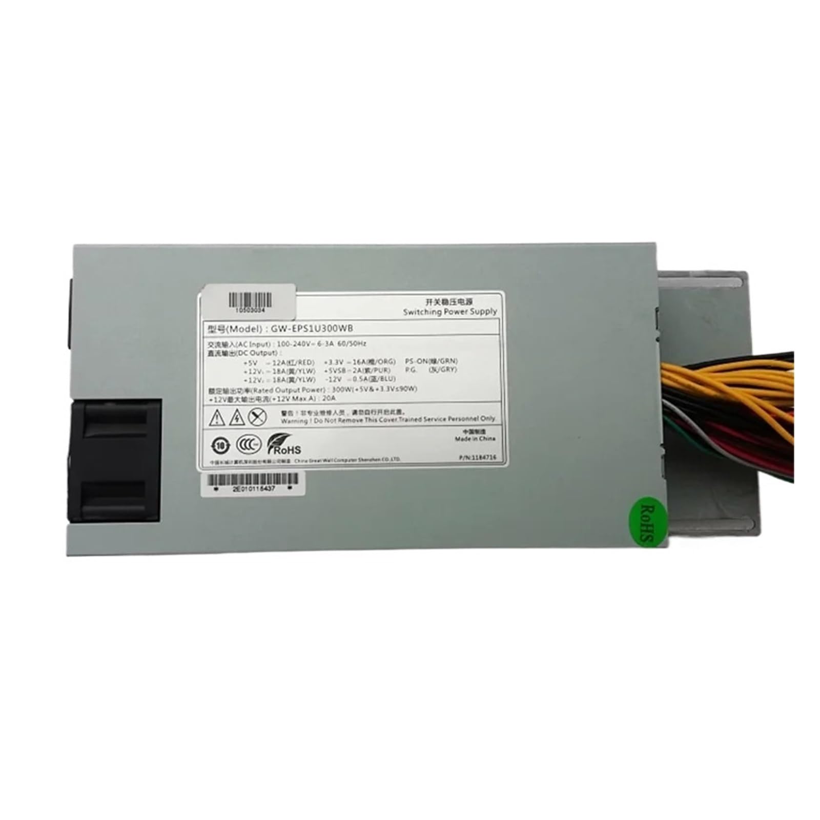 BFSYDLUJ 300W GW-EPS1U300WB 1U Power Supply