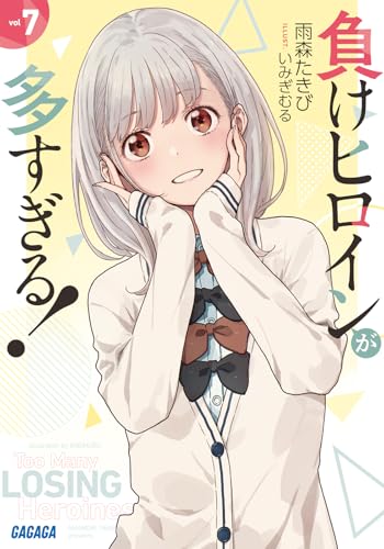Amazon.co.jp: いみぎ むる: 本、バイオグラフィー、最新アップデート