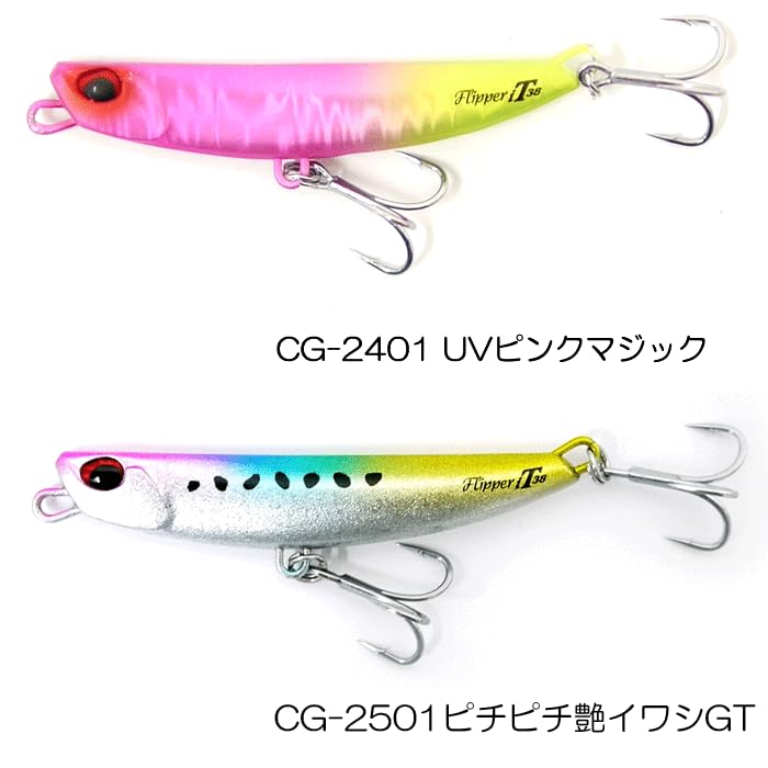 yel×BK⭐︎sn9ページ 999.9 (フォーナインズ) 超品薄モデル「NP-601 col.90 ブラック