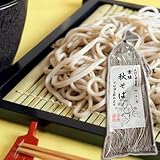 常陸秋そば 400ｇ｜ 半生 そば 蕎麦 ソバ 蕎麦 おそば