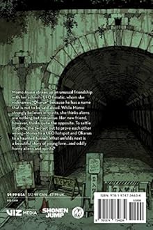 Dandadan, Vol. 1: Volume 1