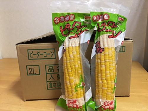 Amazon クレードル 北海道産 ピーターコーン 2 本 希少2lサイズ とうもろこし クレドール とうもろこし 通販