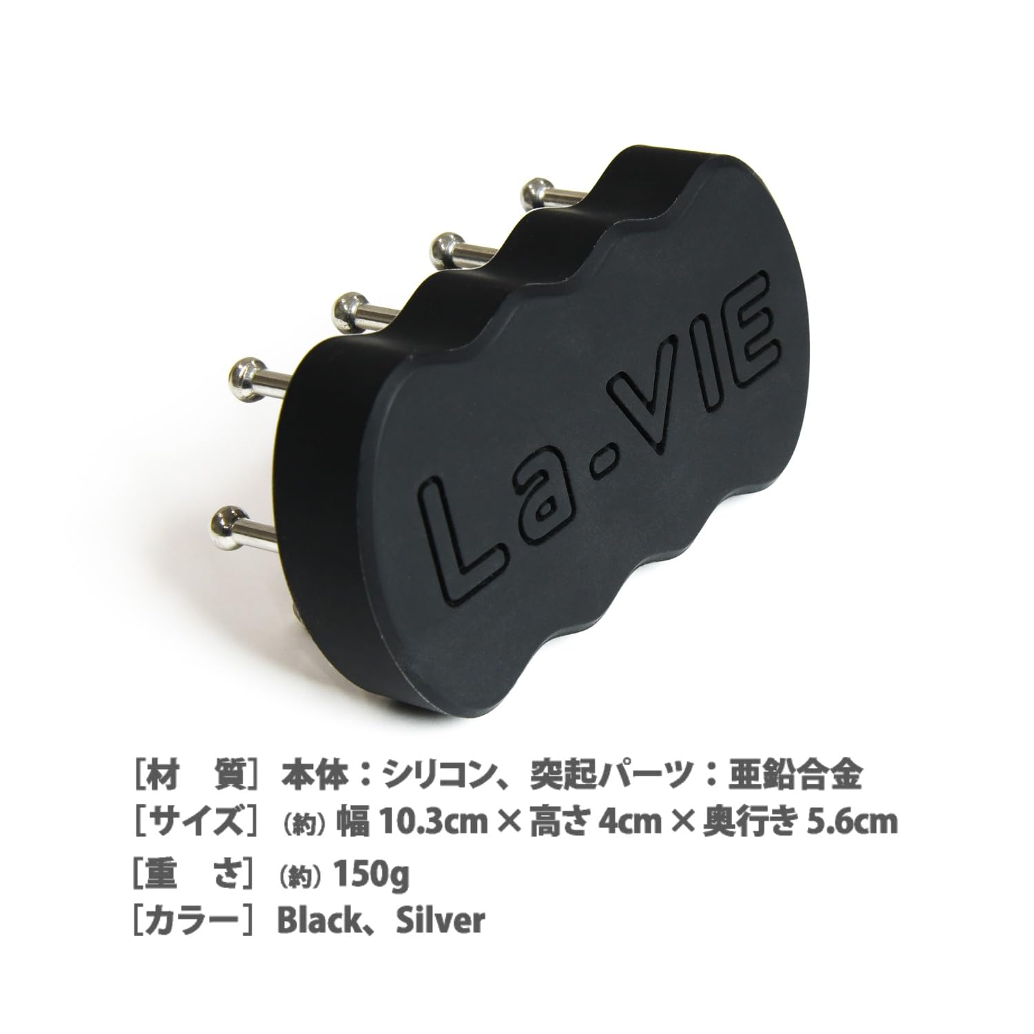 Amazon.co.jp: La-VIE(ラヴィ) スカルプエステ 頭皮マッサージブラシ