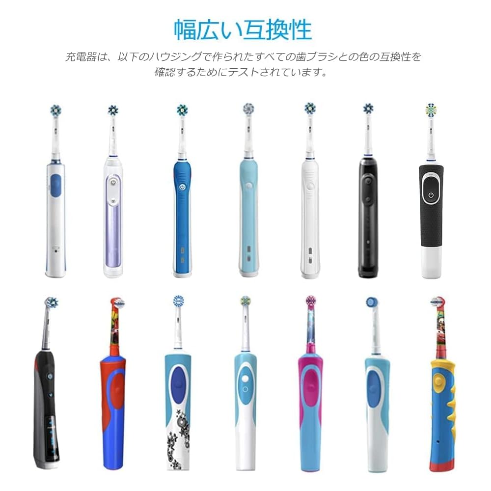 美品】Oral-B iO2s 電動歯ブラシ本体 替えブラシ3本 充電器付き 楽天