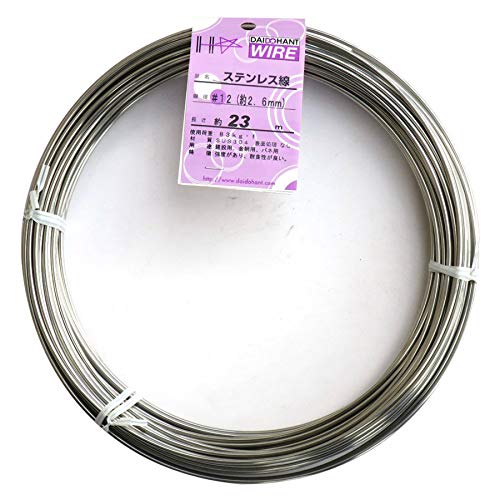 ダイドーハント ステンレス線 #12 2.6 mm x 23m 57217