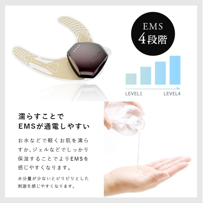 Amazon | NIPLUX 鼻専用美顔器 QNose+目元美顔器 EMS EYE LIFTセット