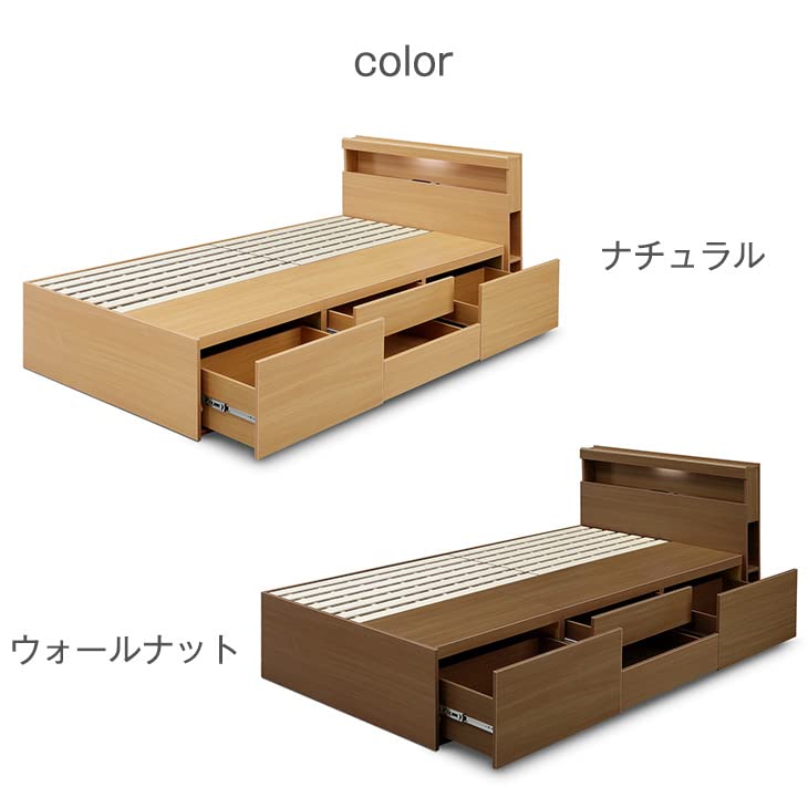 Amazon｜タンスのゲン 収納ベッド ベッドフレーム シングル 大容量