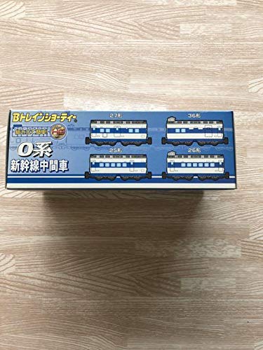 Amazon | Bトレインショーティー 0系新幹線中間車 増結Bセット | 鉄道