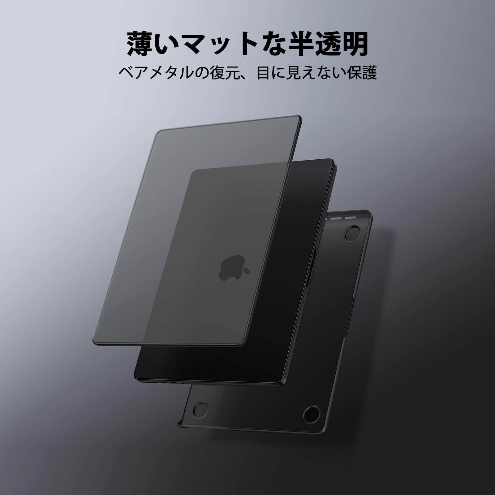 Amazon.co.jp: EooCoo 【2025 M4 MacBook Pro 14インチ ケース