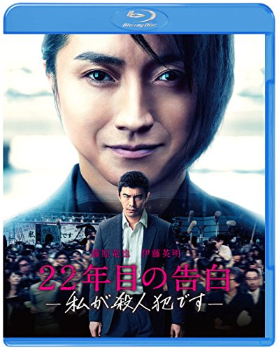 サスペンス映画おすすめランキング66選 洋画 邦画別に紹介 マイナビおすすめナビ