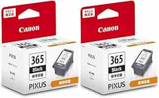 Amazon.co.jp: CANON FINEカートリッジ BC-365 ブラック 標準