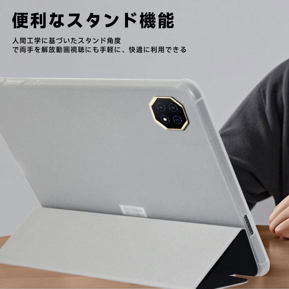 Amazon.co.jp: 【NIUQCTIAN】For TECLAST T60AI 専用ケース 12 インチ