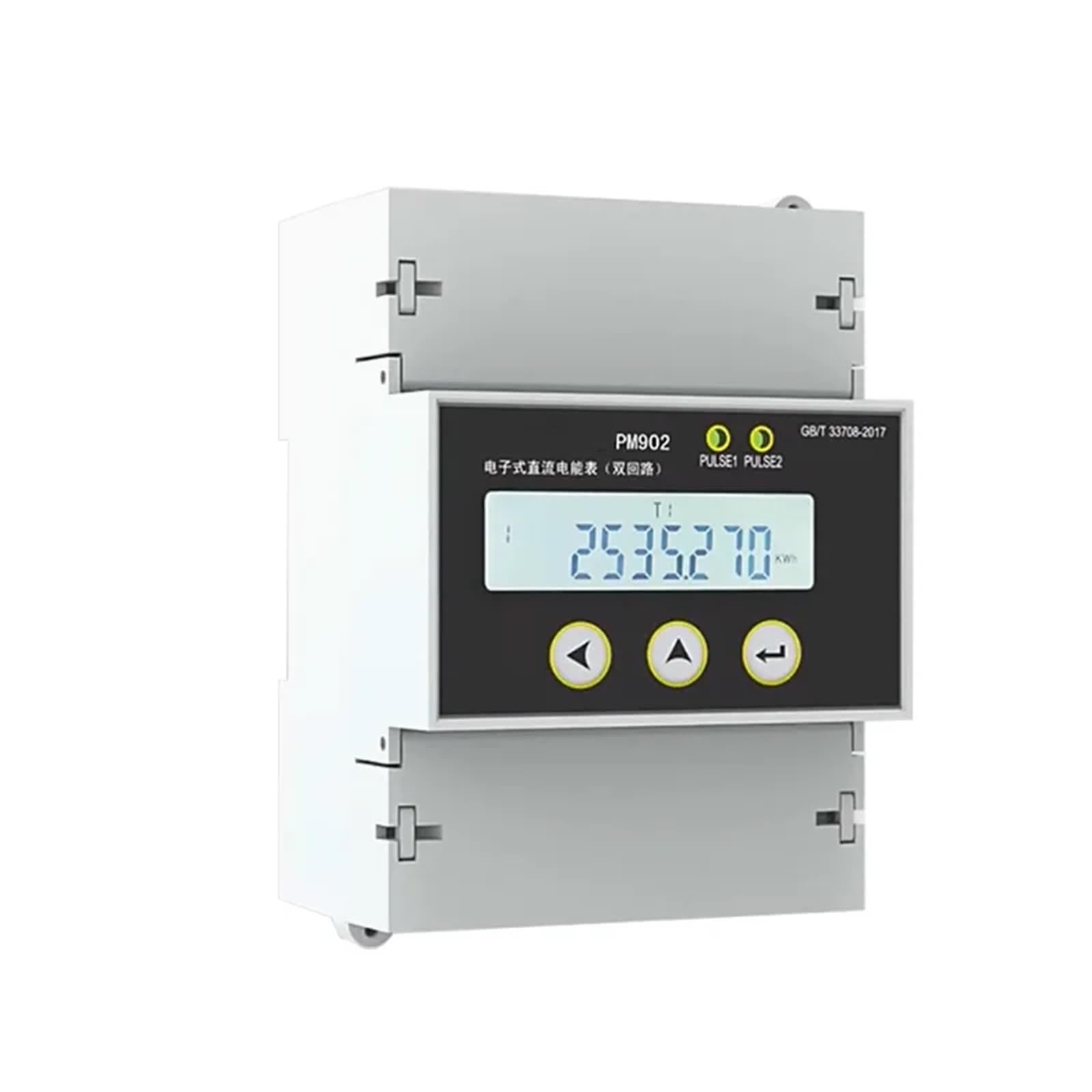 1 szt. Dwukierunkowy pomiar stosu ładowania DC Wielofunkcyjny elektroniczny miernik energii z podwójnym pistoletem(200 A bocznik)