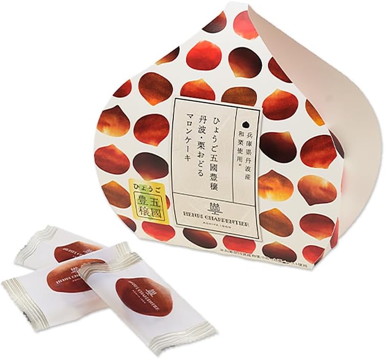 アンリ シャルパンティエ ひょうご五國豊穣 兵庫・丹波産 栗おどるマロンケーキ 人気 お菓子 スイーツ ギフト 個包装 プレゼント お返し 内祝い 手土産 焼き菓子 退職 10個入り