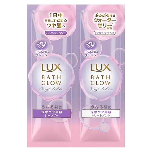 LUX(bNX) oXOE Xg[gVC Vv[ RfBVi[ (g[gg) 1 20g ˂蔯 