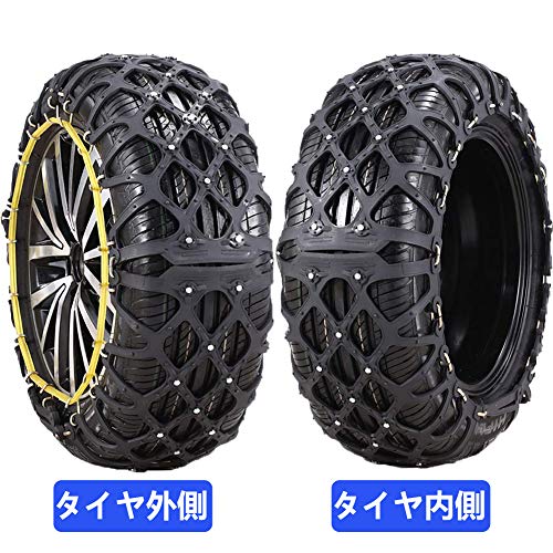 タイヤチェーンの比較 非金属タイプが最も有能か 自動車メンテナンスお役立ち情報blog