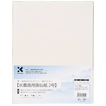 墨研】呉竹◇最高級画仙紙 全紙 70×136 残28枚◇手漉きドーサ