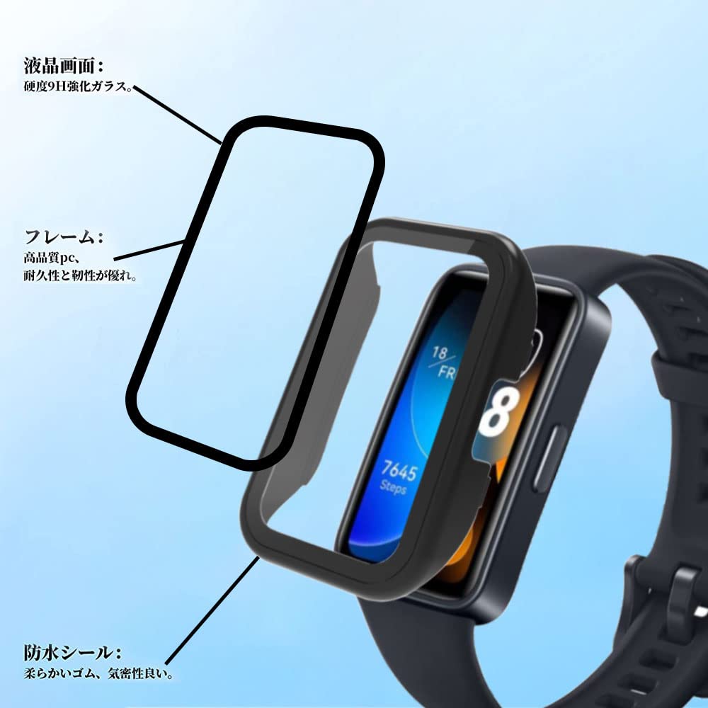 Amazon.co.jp: LAZIRO For Huawei Band 9/Band 8 専用 ガラスフイルム 
