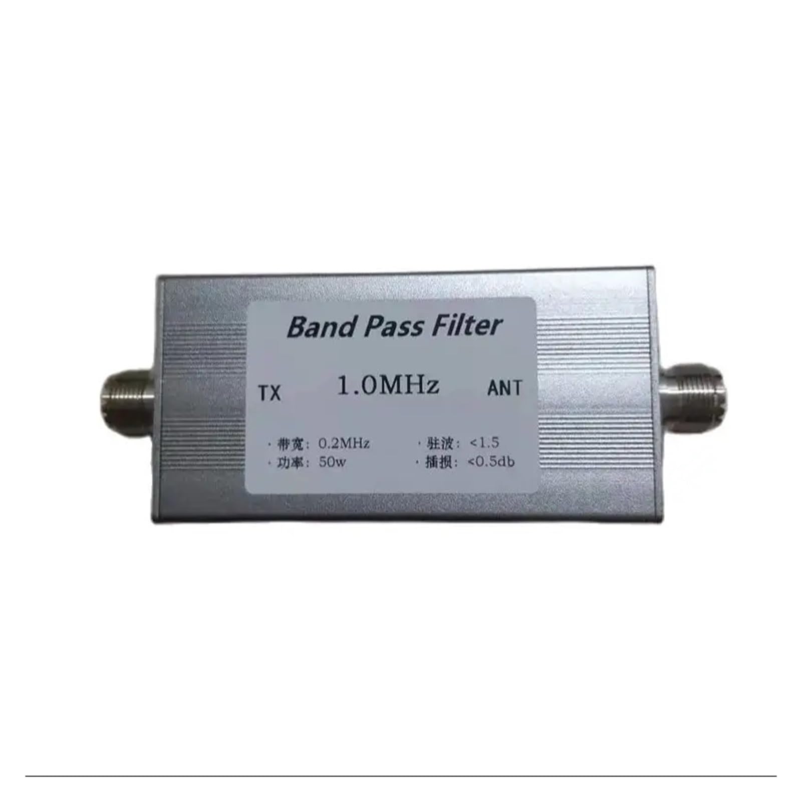 filtre passe bande Filtre passe-bande BPF-1,0 MHz Réception ondes courtes ondes moyennes BPF AM