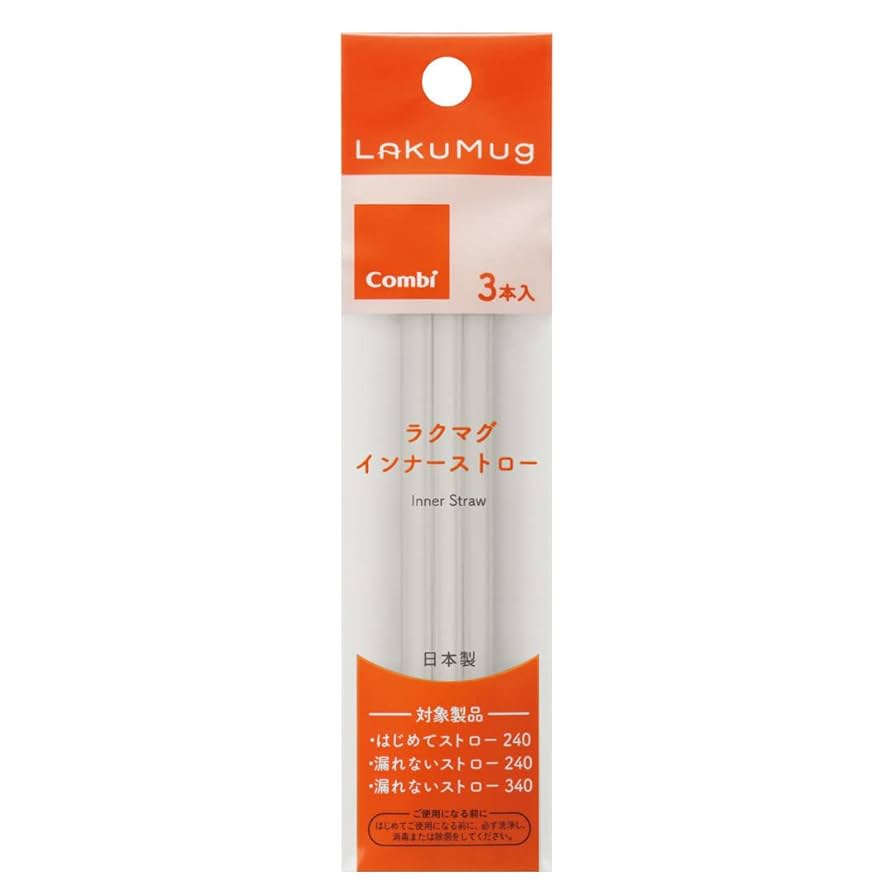 MAPPON REED まぐろママ　3本セット　ネコポス Amazon | COMBI コンビ ラクマグ インナーストロー 3本入 N
