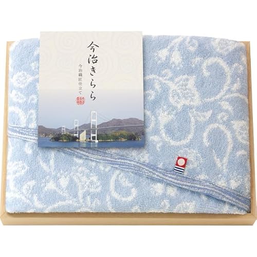 今治きらら フェイスタオル（木箱入） 53016 ブルー