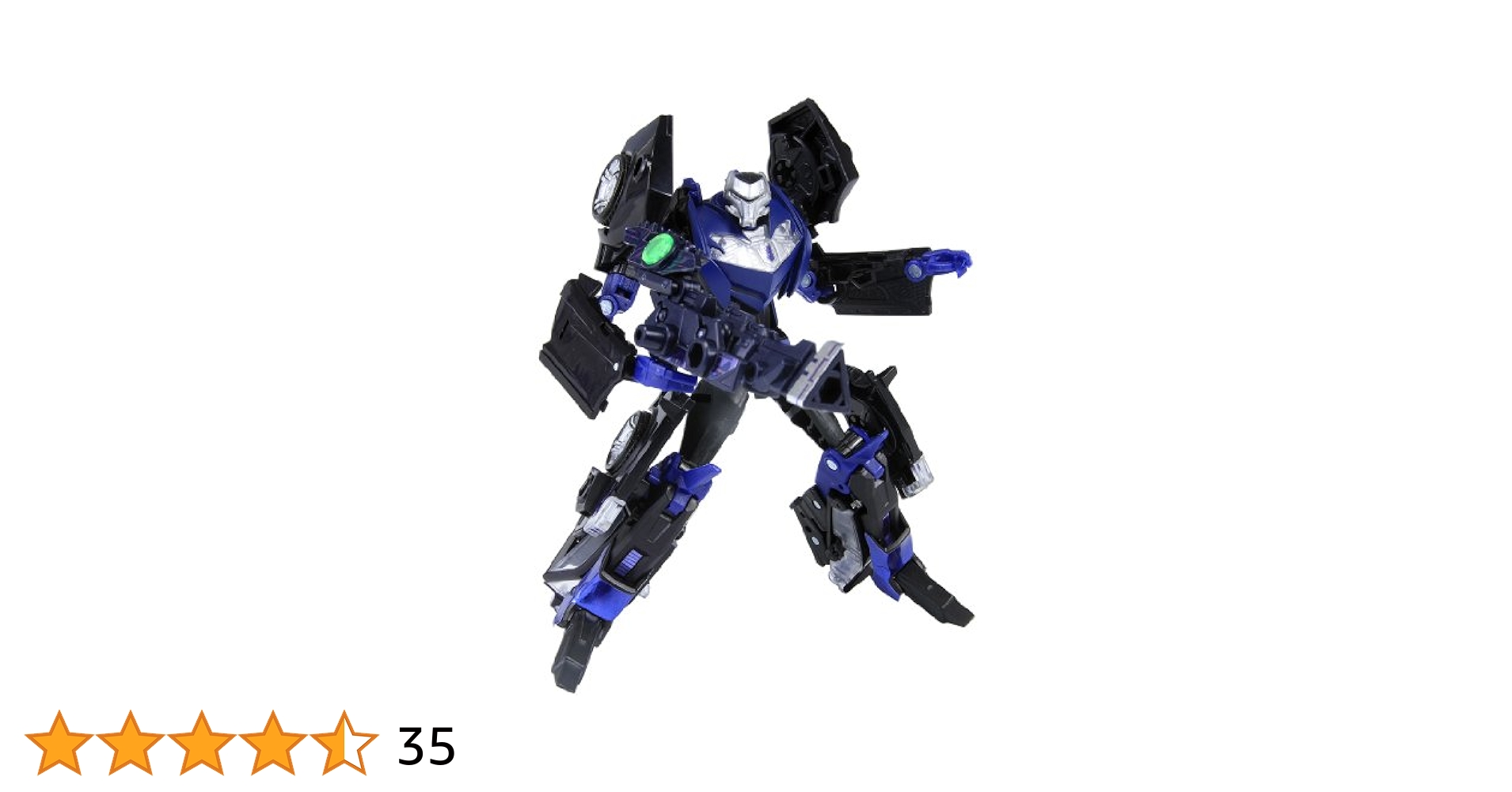 Amazon | トランスフォーマープライム AM-14 ディセプティコン