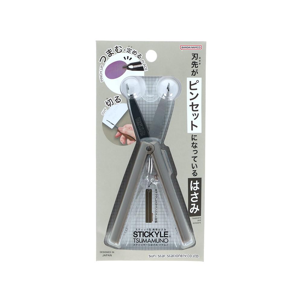 Amazon | サンスター文具(Sun-Star Stationery) スティックはさみ
