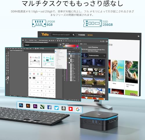 undefined ミニpc 最新第12世代 n95 ミニpc動作より安定 2023新版 最大3.4GHz mini pc 4C 4T 16GB換装可 8GB 256GB SSD 容量拡大可能 4K 静音 高速熱放散 小型超軽量 豊富なインターフェース USB3.0/HDMI 2.0高速2.4G/5GWi-Fi BT4.2 省電力 Win11対応 の商品画像 2