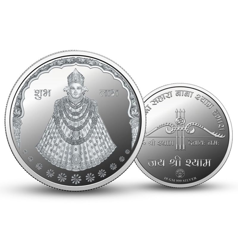 BIS Hallmarked Khatu Shyam Baba - 999 Pure Silver - Round Shape Coin (5g, 10g): Hindu Deity - Temple Offering - Devotional Gift - Religious Ceremonies - Blessings - Faith