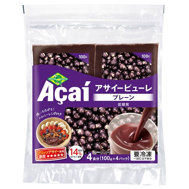 アサイーピューレプレーン 6袋（1袋100g×4）フルッタフルッタ 低糖質 Amazon | FRUTA FRUTA(フルッタフルッタ) 冷凍 アサイーピューレ