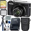 Canon PowerShot G7 X Mark III Digital Camera (Black #3637C001) with Advanced Accessory Bundle (Renewed)