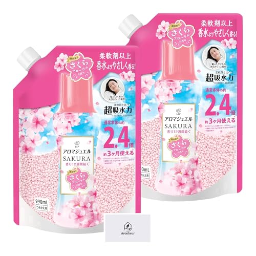 ���m�A �A���}�W���G�� SAKURA �ߗ��p����t���r�[�Y ������t���[�����̍��� �l�ߑւ� 990ml 2�Z�b�g Aronheur�I���W�i���}�X�N�P�[�X�t��