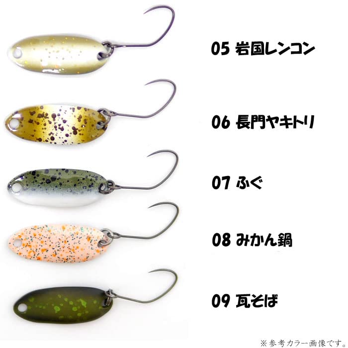 Amazon.co.jp: 【全9色】なぶら家 アキュラシー 0.6g 0.9g ヒーローズ