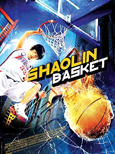  Shaolin Basket
