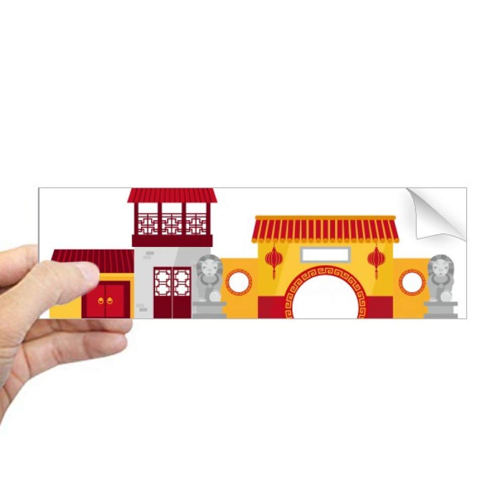 Adhesivo de arquitectura china DIYthinker con acabado rectangular de alta definición 4