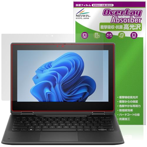 �~���r�b�N�X HP Pro x360 Fortis G11 Notebook PC �Ή� �ی� �t�B���� �Ռ��z�� ���� �R�� �h�w�� �h�C�A ���{��