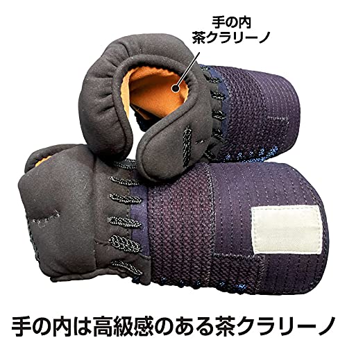 専用:剣道小手 51oefc3NuJS._UF350,350_QL80_.jpg