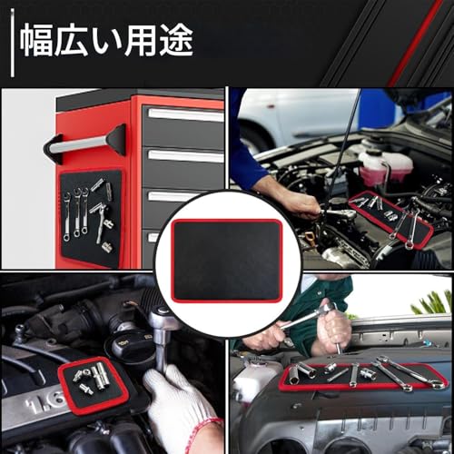 Tuyhnj 工具用磁気マット | 磁気ツールホルダー - 作業場や家庭でのメンテナンスに最適なネジ収納オーガナイザー,木工や金属加工 ガレージでの使用に便利